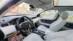 لاند روفر ديسكوفري